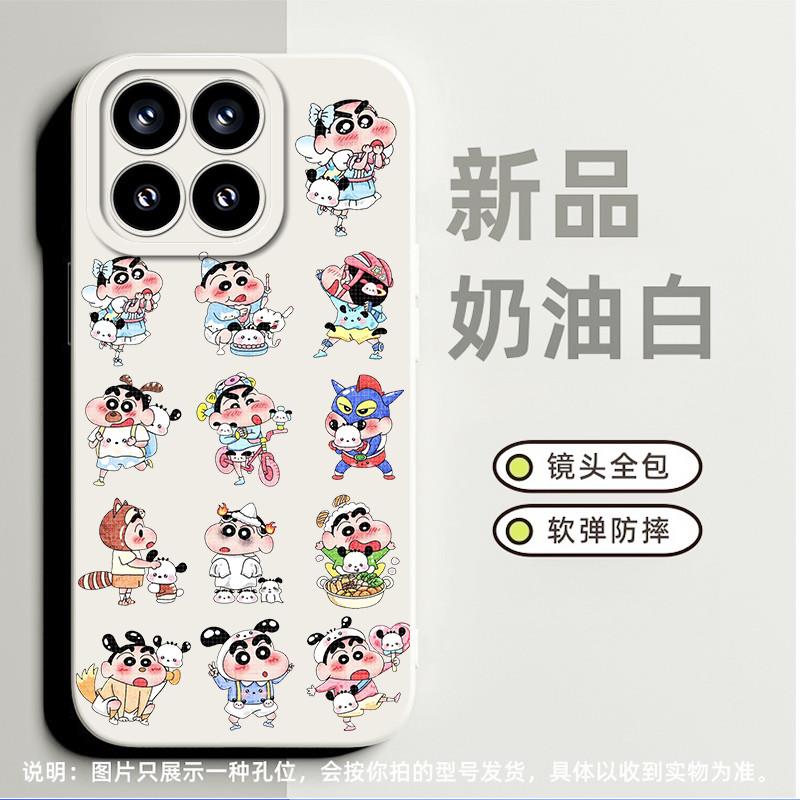 蜡笔小新与帕恰狗适合小米Civi2手机壳8青春版高级感12s小众civi软硅胶11磨砂9pro防摔10tpro全包12spro创意8