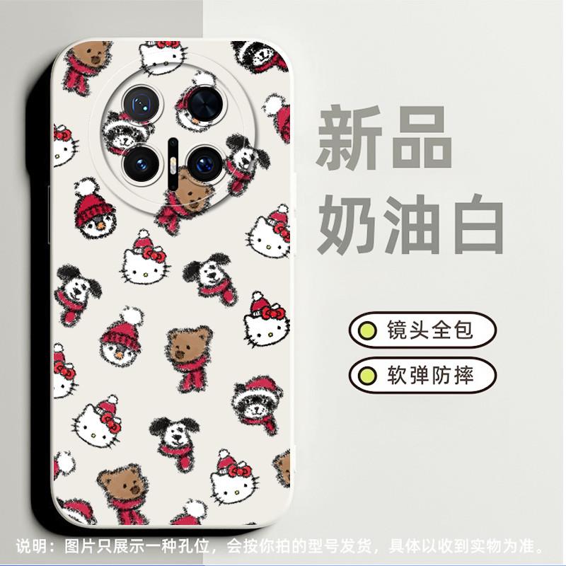 油画kt凯蒂猫hellokitty适合华为Nova4e手机壳nova11小众mate40pro高级感mate10创意mate30epro卡通nova9se潮