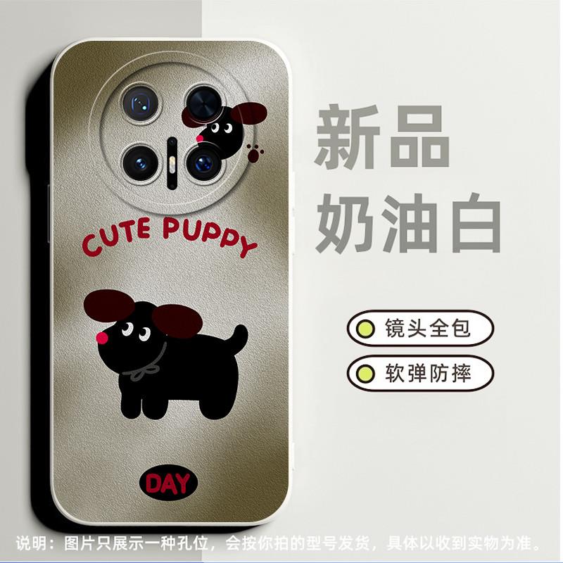 油画小狗适合华为Mate20手机壳nova6 4g小众mate30epro高级感mate40pro+软硅胶nova4e防摔nova4磨砂nova10se