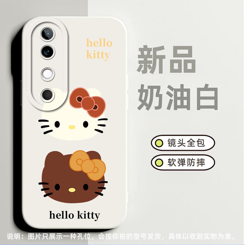 豹纹kt凯蒂猫hellokitty适合iqoo8手机壳u5小众neo5高级感neo3软硅胶11pro卡通z1x简约neo奢华5保护套9个性7