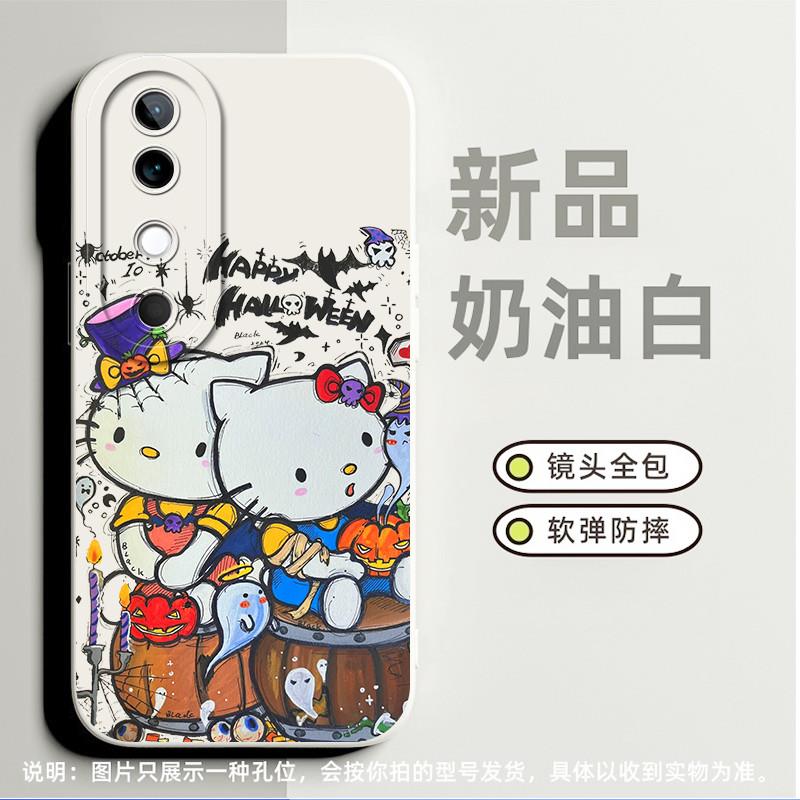 万圣节kt猫卡通hellokitty凯蒂猫适合iqoo7手机壳z6小众11s高级感10pro软硅胶8pro磨砂neo3全包z1个性neo6se