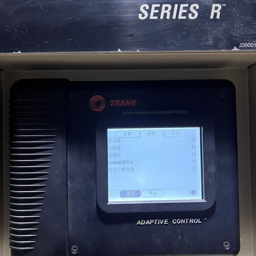 议价EDT工业连接器EW50136FLWR20-20840-2EDTEW50136FLWR