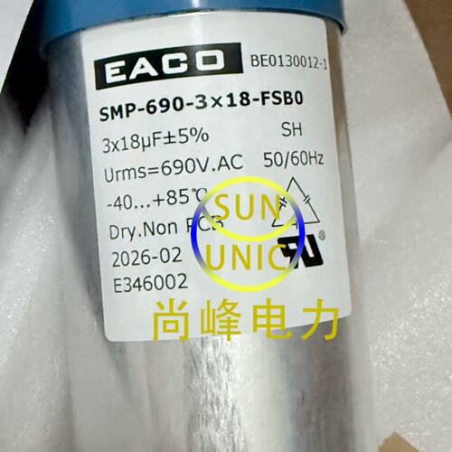 膜电容器SMP-690-3×18-FSB0SMP-690-3x18-FSB0SMP690-3×18-FSB0