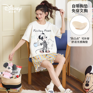 Disney迪士尼夏季新款套头短袖短裤纯棉带胸垫卡通舒适家居服0281