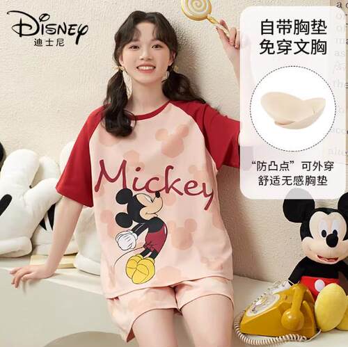 Disney/迪士尼新款套头少女短裤睡衣舒适休闲家居服睡衣套装0032