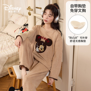 长裤 套头长袖 带胸垫睡衣简约休闲家居服0261 迪士尼秋冬季 Disney