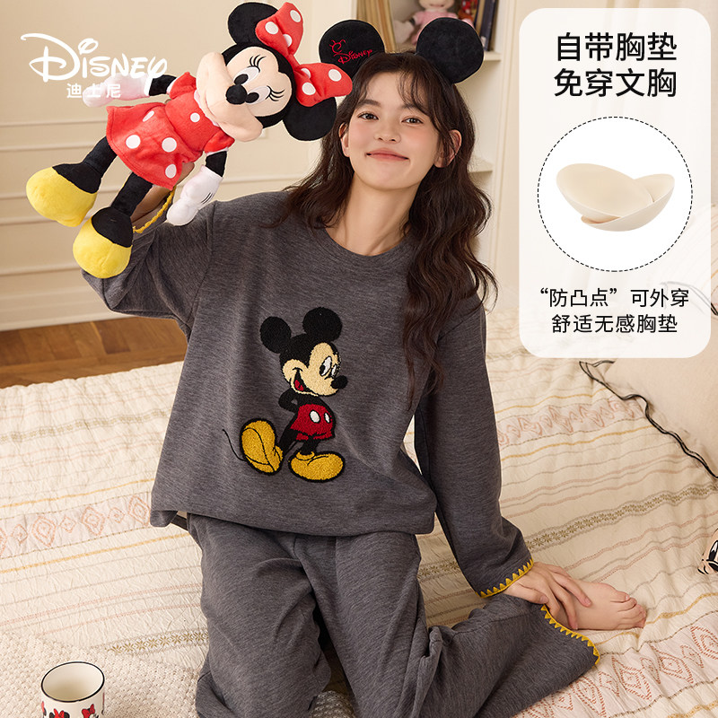 Disney/迪士尼秋冬季套头长袖长裤带胸垫睡衣简约休闲家居服0262