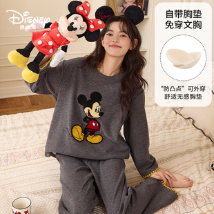 Disney/迪士尼秋冬季套头长袖长裤带胸垫睡衣简约休闲家居服0262