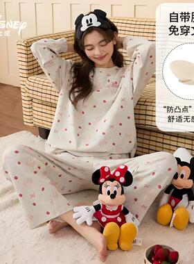 Disney迪士尼秋冬圆领长袖长裤带胸垫免穿外穿舒适甜美家居服0257