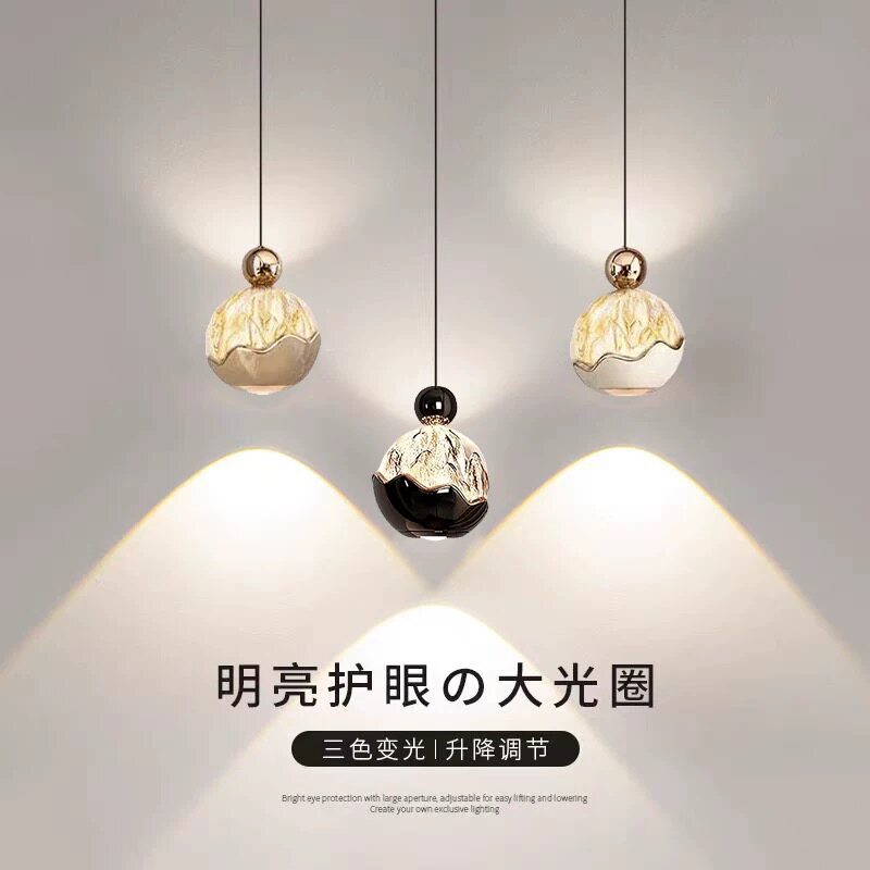 意式轻奢卧室床头小吊灯艺术雪山手扫感应可升降玄关高级感吊线灯图片