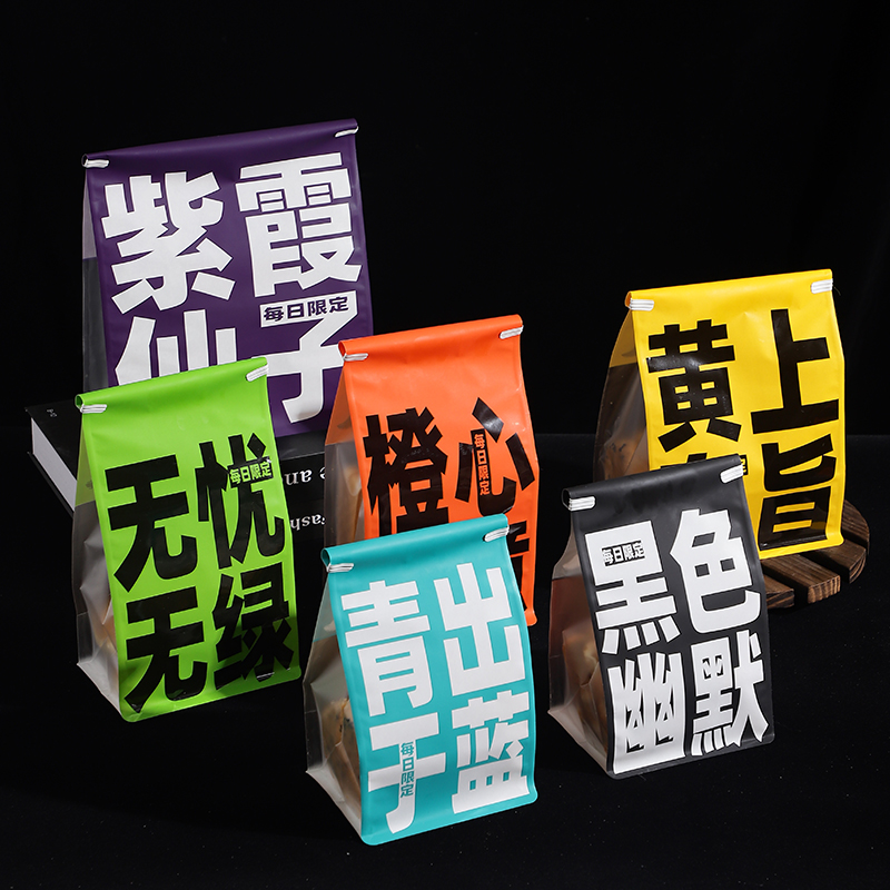 国潮中式点心包装袋吐司烘焙袋