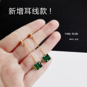 美到哭 18K包金 祖母绿色耳线 中长款吊坠耳环耳饰 强保色
