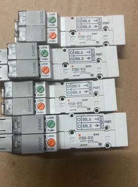 SMC电磁阀SY3245-5FUD，打包价。拆机件。L9 ~议价