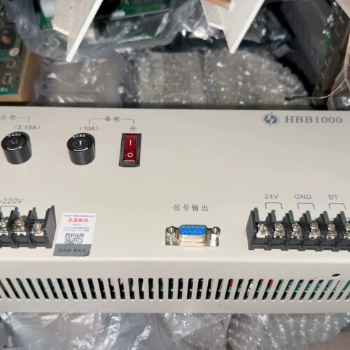 HBB1000消防电源，使用于泛海三江，西门等等各种消防主机 ~议价图片