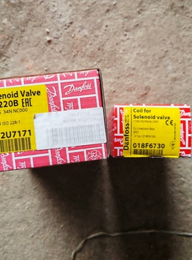 丹佛斯电磁阀EV220B带线圈 ~议价