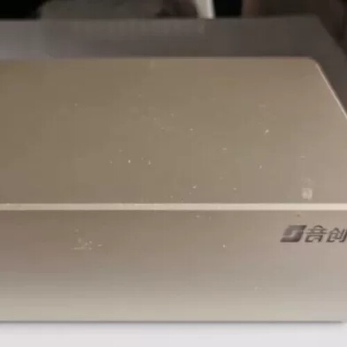 音创A73点歌机单机，KTV专用，批量拆机件，功能正常，无维 ~议价