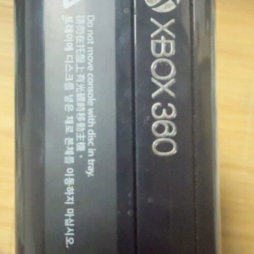XBOX360e游戏机，闲置了一段时间，需要的拿走 ~议价