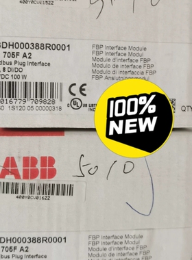 DCS abb DCS AC700F DC705F ~议价