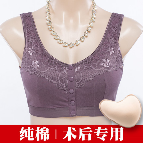 无钢圈棉假乳房乳罩假胸专用文胸