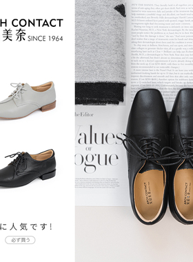 ARCHCONTACT安启美奈复古学院风方圆头系带小羊皮鞋