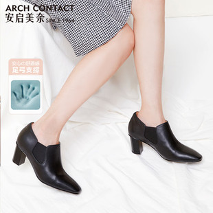 舒适 单鞋 ARCH CONTACT安启美奈一脚蹬牛皮方头高跟舒适深口女鞋