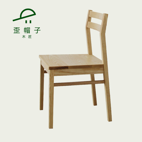 木樱桃木简约现代原木椅子