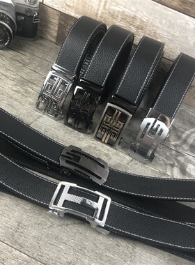 库存清仓工厂尾货男士自动扣真皮裤腰带双面头层牛皮商务休闲皮带