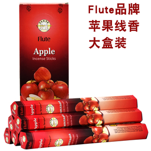 flute印度原装进口线香苹果香薰Apple水果香室内增香除味卫生间香