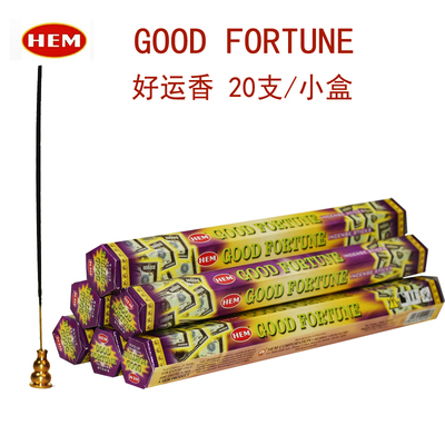 hem印度线香好运香goodfortune