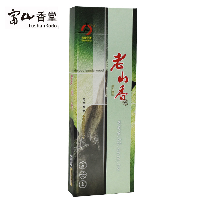 富山香堂老山香书型盒装约440支