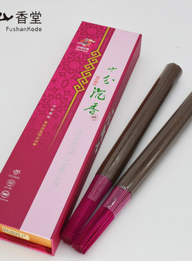 台湾富山香堂十分沉香250g装