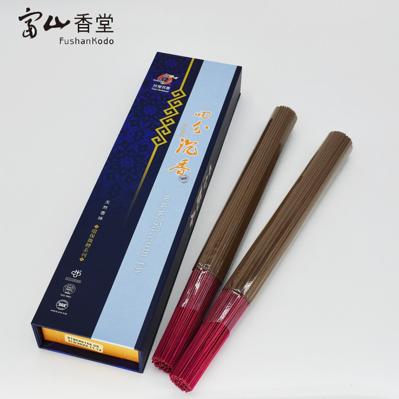 台湾富山香四分沉香250g书型盒装