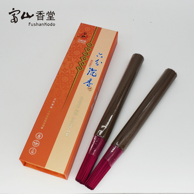 台湾富山香堂六分沉香250g装