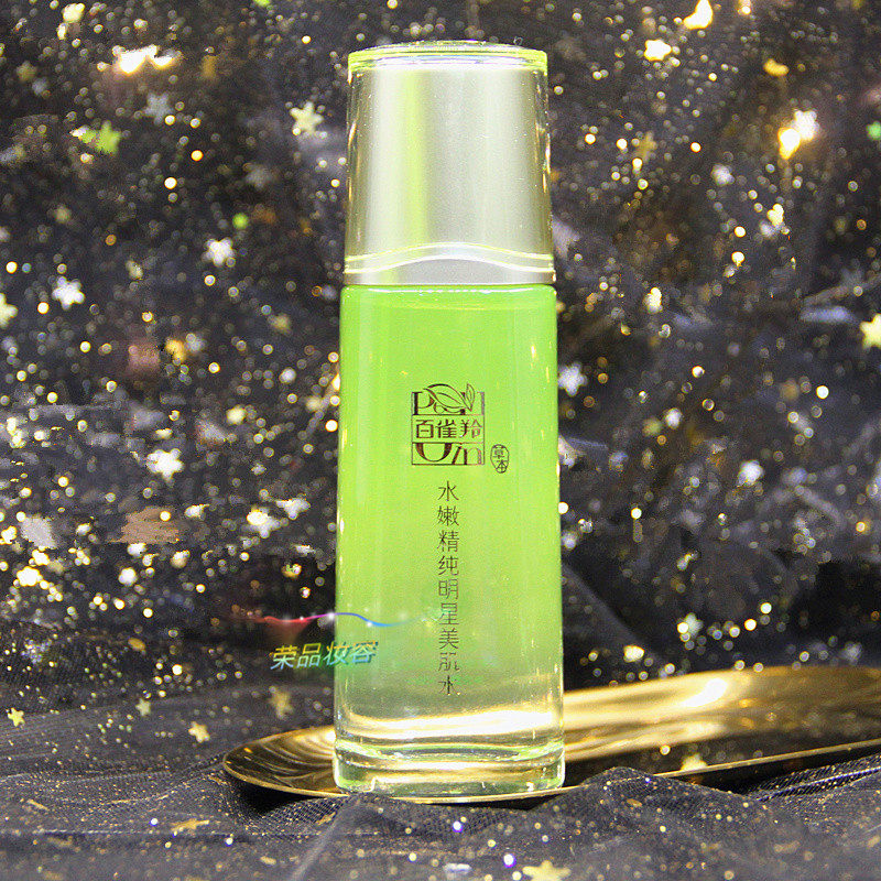 全新无盒 百雀羚水嫩精纯明星美肌水100ml化妆水保湿补水滋润