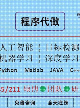 知识图谱构建python+neo4j+pycharm环境安装测试连接问题解决apoc