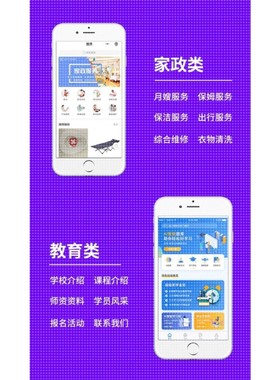 Python代编程java代码编写C语言matlab代码帮做C#Linux系统Qt安卓