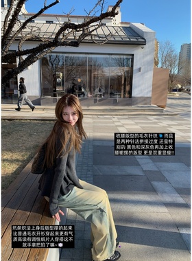 ski by Tannin赤兔  软软小蛮腰 12针单边坑条收腰+裙摆式针织衫