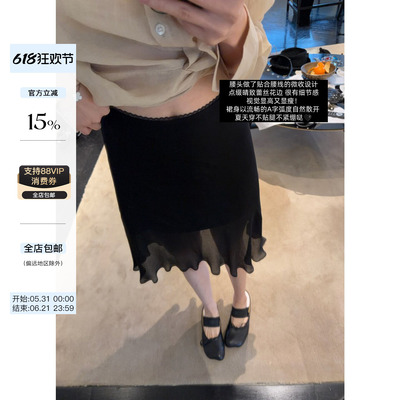 skibyTannin若隐若现黑色半裙
