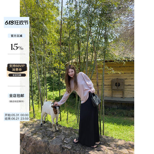 skibyTannin亨利领防晒长袖tee
