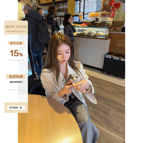 skibyTannin白色牛仔外套
