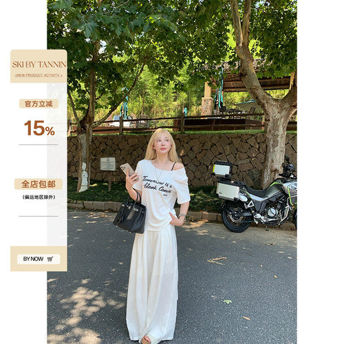 skibyTannin粗线绣花字母tee