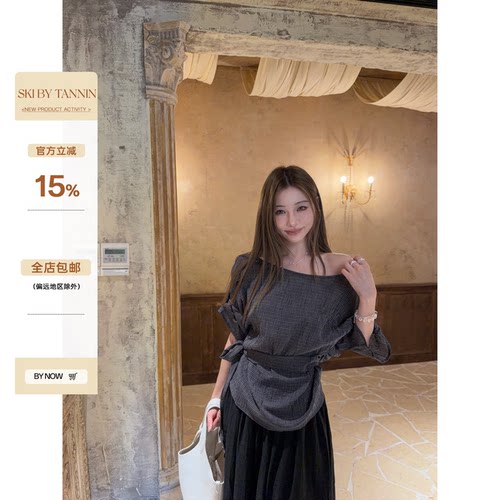 skibyTannin中袖露肩小衫