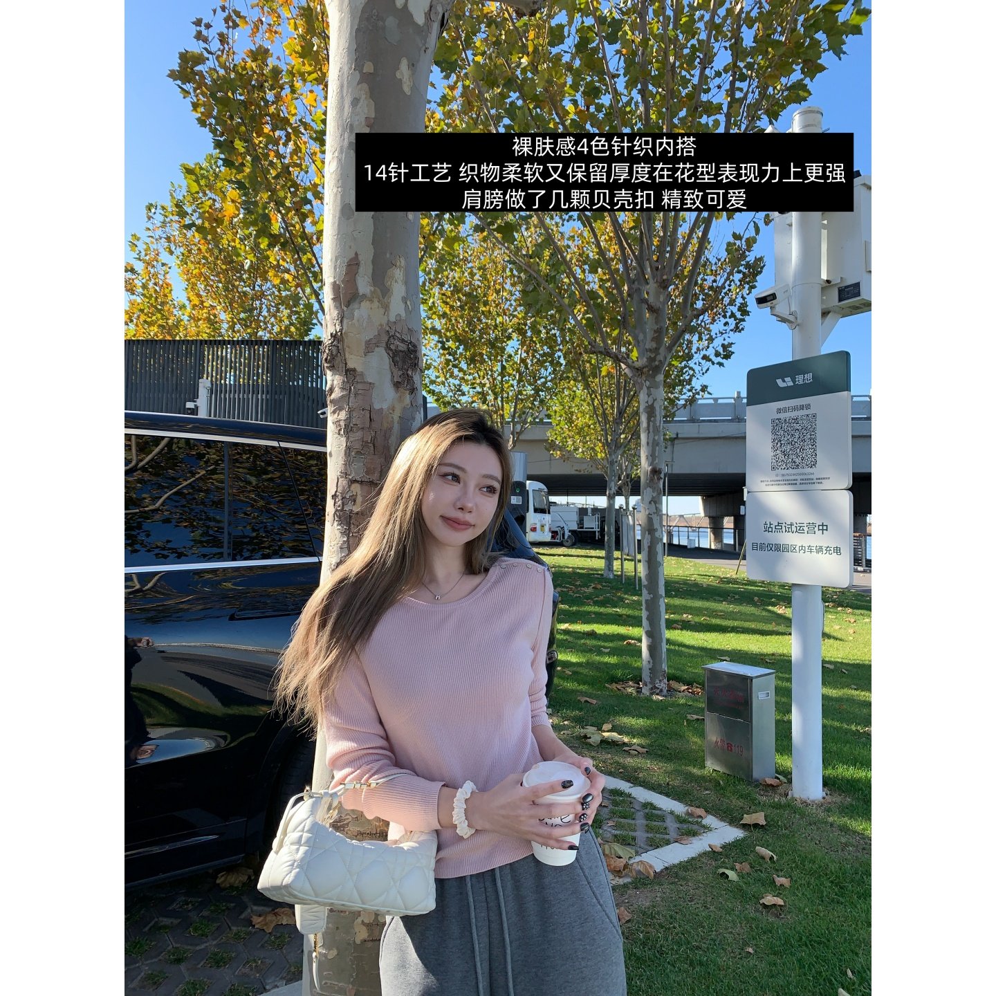 ski by Tannin赤兔luo肤感14针绵羊毛肌理休闲坑条纽扣针织衫女秋,女装/女士精品,毛针织衫,淘宝优惠券,粉丝福利购,淘宝优惠卷