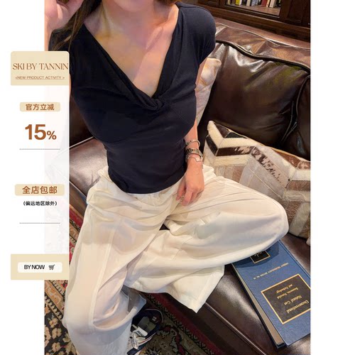 skibyTannin扭结收腰短款针织t