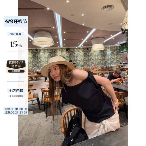 skibyTannin露肩设计短袖t恤