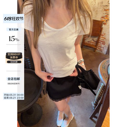 skibyTanninU领正肩短袖tee