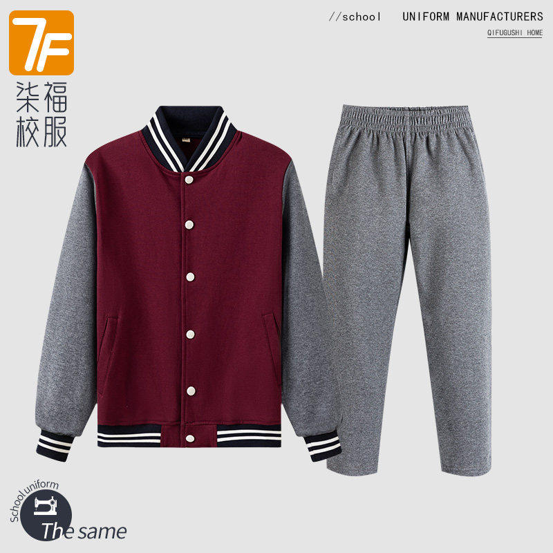 【现货】宁波市四眼碶补运动套装