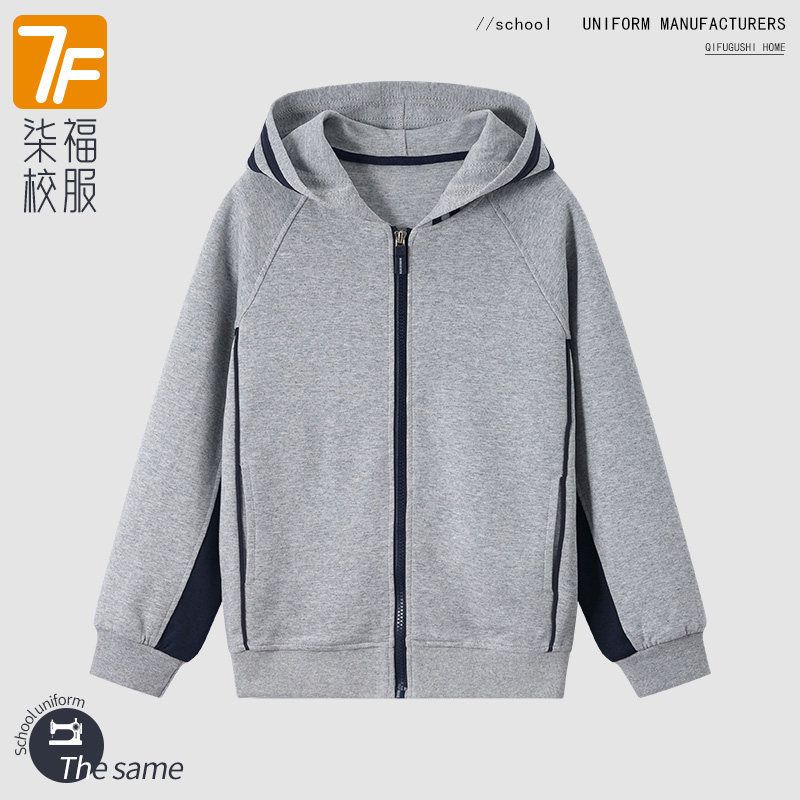 中小学生灰色连帽棒球服初中生高中生校服春秋男女童英伦套装