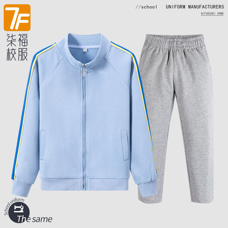 英伦风浅灰棒球校服套装