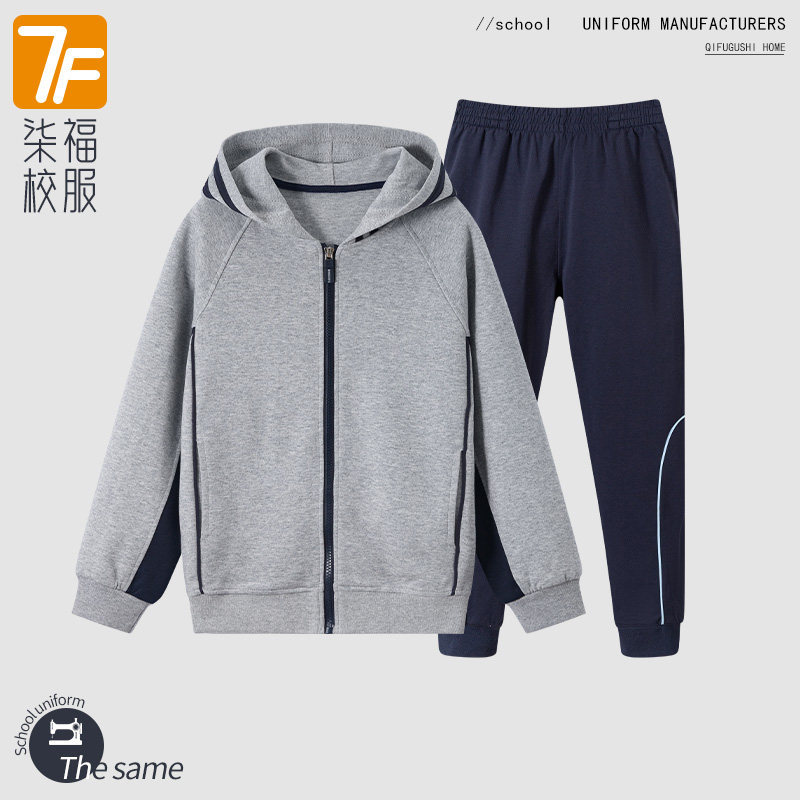 中小学生灰色连帽棒球服初中生高中生校服春秋男女童英伦套装